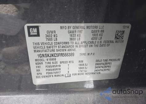 2015 Chevrolet Suburban 1500 Lt z USA, uszkodzony, nr VIN 1GNSKJKC5FR566389